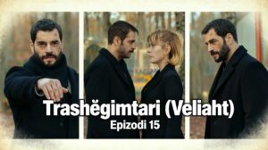 veliaht15